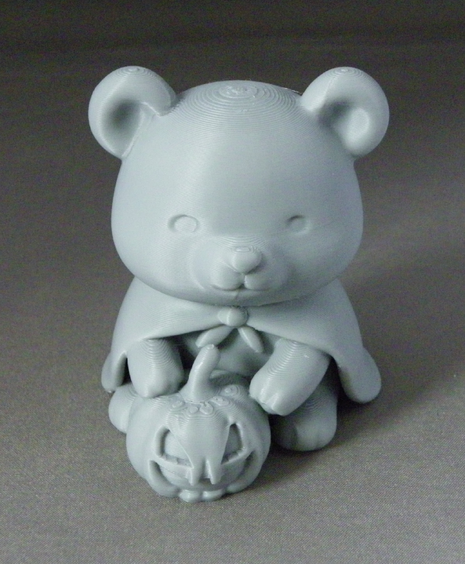 (image for) 3D Prints - Helloween Beer 1 (Meerdere Kleuren Mogelijk)
