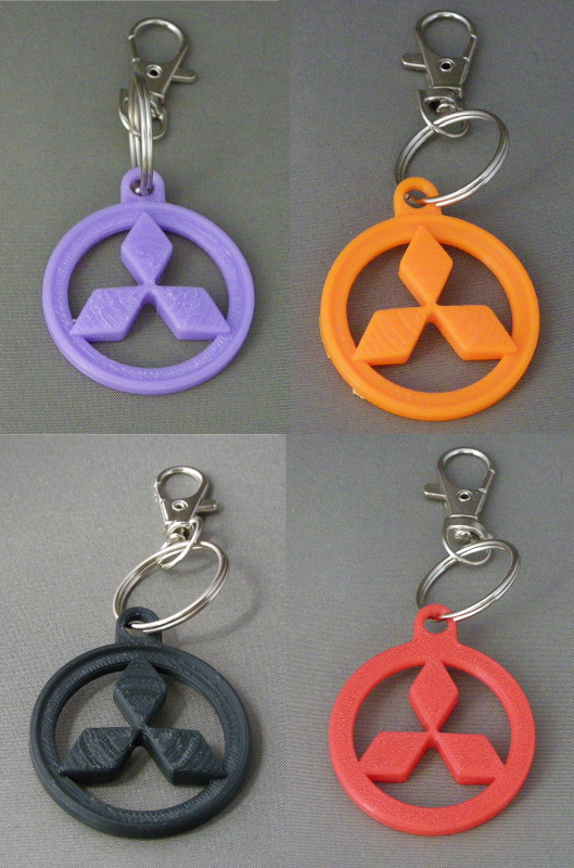 (image for) Mitsubishi Sleutelhangers 1