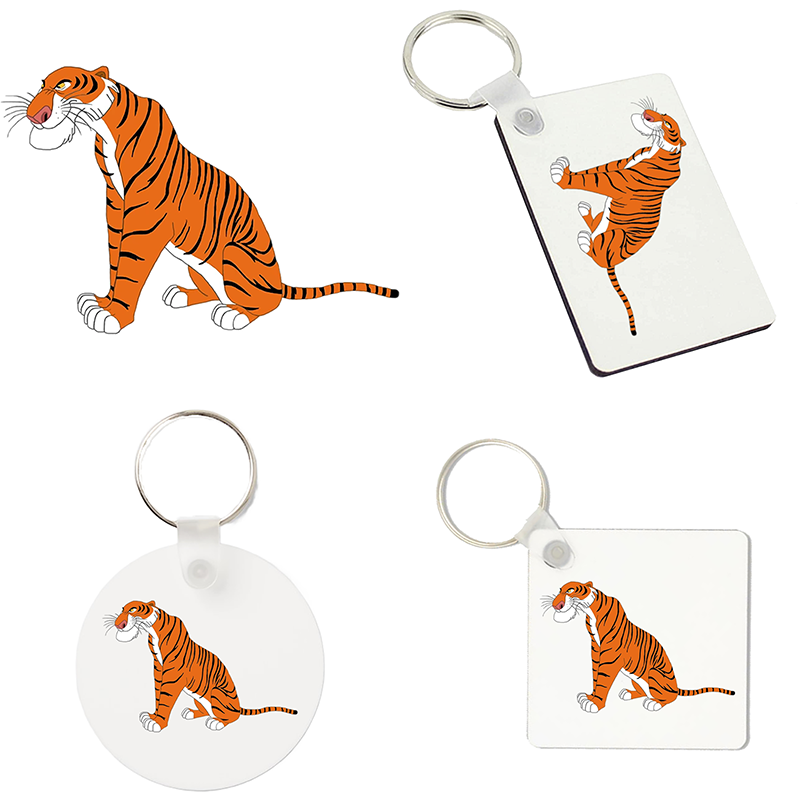 (image for) Sleutelhanger - Jungle Book - Shere Khan 1