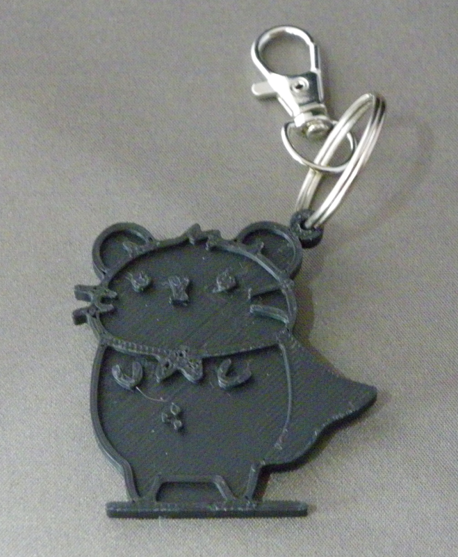 (image for) 3D Prints - Hamster Sleutelhanger 1 - Zwart (Black)