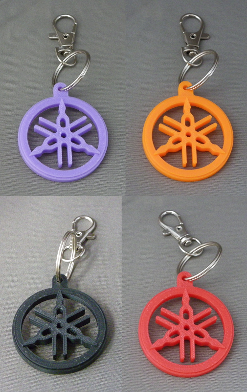 (image for) Yamaha Sleutelhangers 2