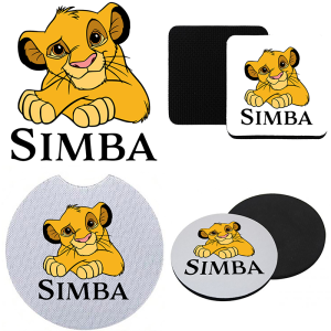 Onderzetter - De Leeuwenkoning - Simba 2